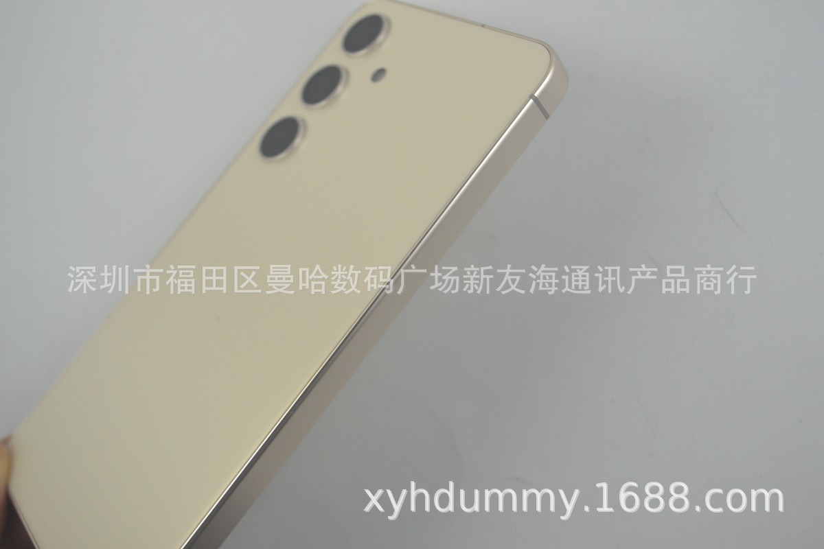 三星S24原 (5).jpg