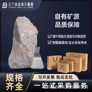 ���_��ʯ �켈���ϻ�ʯ�� ������ī������ ����T��������