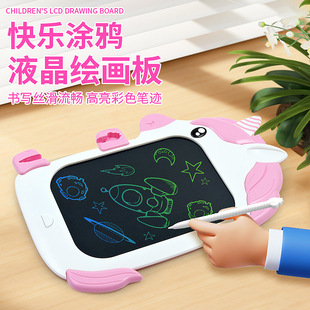 8.5-inch 10-inch 12-inch LCD handwriting board LCD Writing Board drawing board children graffiti drawing board electronic handwriting board