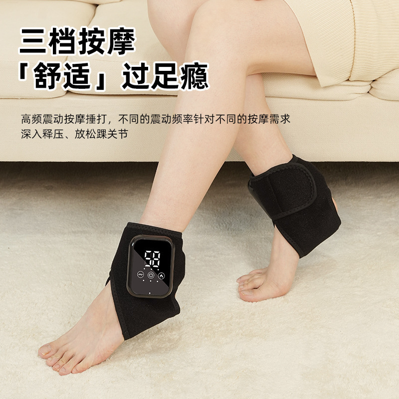 足部按摩器 电加热震动保暖按摩仪 石墨烯热敷脚踝关节疼发热理疗|undefined