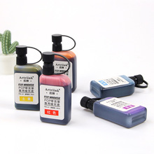 �O�˹P�װ�Pīˮ���Է�ˮ���׵�ɫ�a��Һīˮ���Һ12ɫīˮ���l