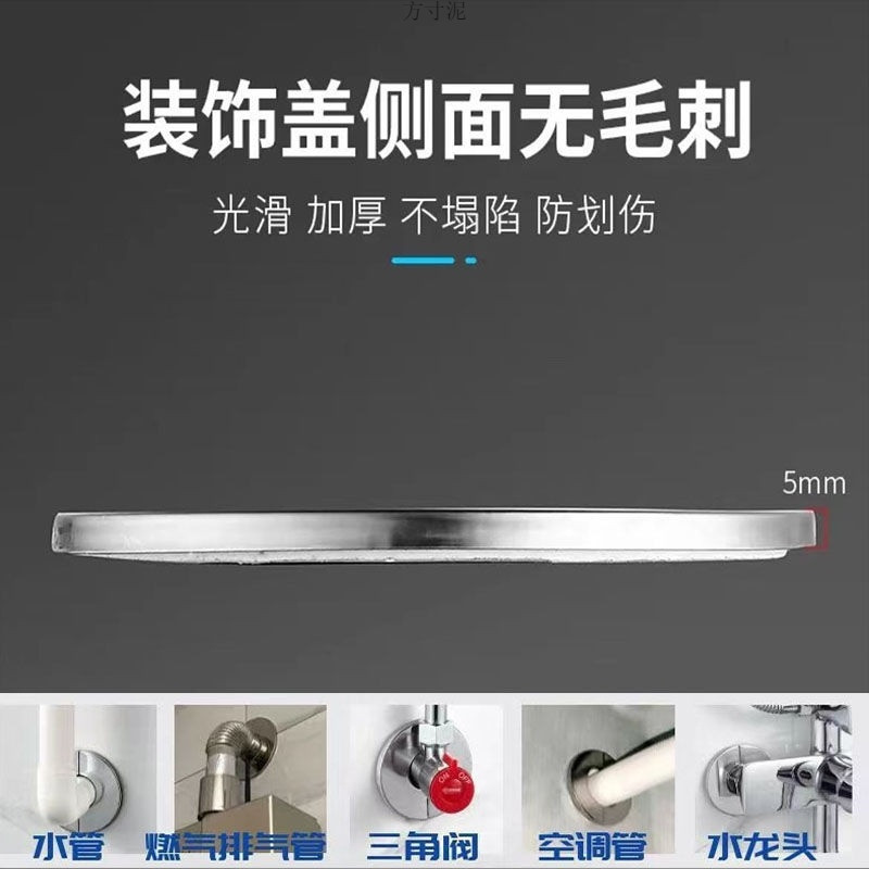 102ddc93-faf2-4ab8-a9e8-474c285b26ab.jpe