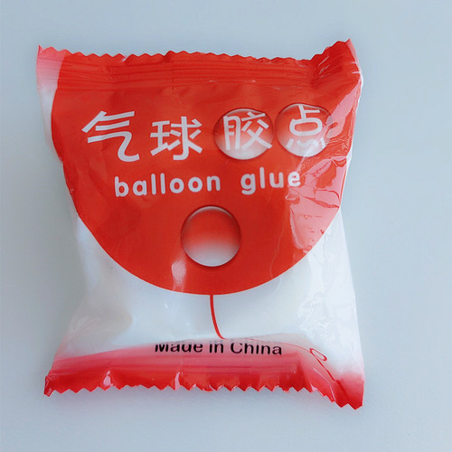 Balloon tool kit masking tape dispensing hand push pump plum blossom clip balloon knotter sealing artifact