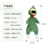Screaming chicken