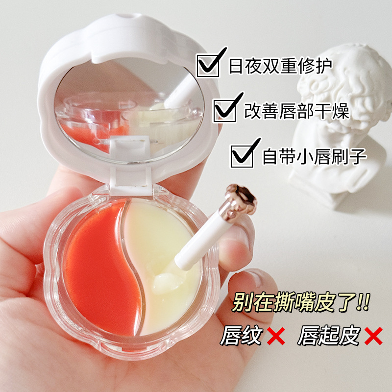 保湿变色双色唇膜口红养护唇纹去死皮保湿淡唇纹唇妆打底自带唇刷