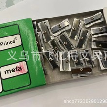 批发锌合金迷你削笔器 纸盒装斜切面卷笔刀