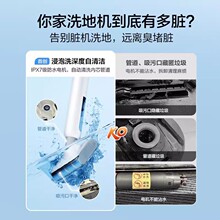 �h�r���l��.��С��ϴ�ؙC����һ�w�C��ˮ�������坍180��ƽ��