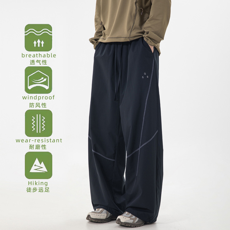 Functional Outdoor Sports Casual Pants for Men, Spring Style, Color-Blocking, Cross-Stitching, Adjustable Cuffs, Loose Straight-Leg Pants Functional Outdoor Sports Casual Pants for Men, Spring Style, Color-Blocking, Cross-Stitching, Adjustable Cuffs, Loose Straight-Leg Pants