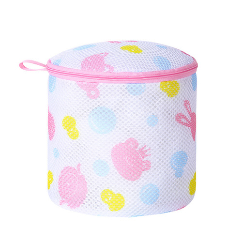 Bra bag cleaning bag 2 pieces special laundry bag mesh bag for washing underwear washing machine bra cleaning protection bag