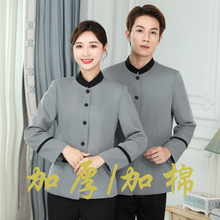 ӡ�������������L�䴺�ﶬ�b��Ů�ͷ����ՆT�坍��������I������