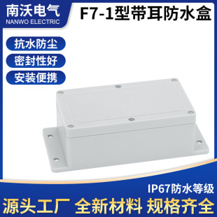 158*90*60���|���� �����ܷ�Ў������w�Ӿ������ϑ����ˮ�_�P��