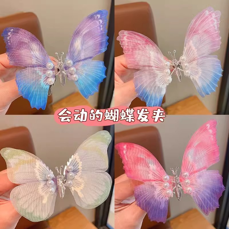 Mariposa flexible hecha a mano horquilla para Niños Accesorios para el cabello estilo antiguo mariposa móvil para niñas Linda horquilla de estilo chino