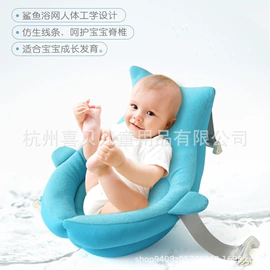 其他婴儿寝具;狗狗窝/笼/垫;浴网、浴兜