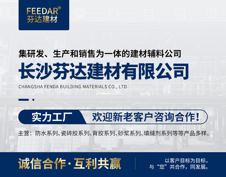 2345_image_file_copy_26