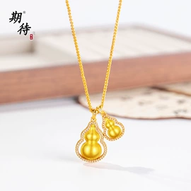 手链;饰品配件;项链