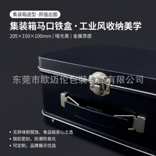 ����ެF؛���ᱣ��Ʒ�F�кڰ�͸�F�zӡ���c�Y���F���P����