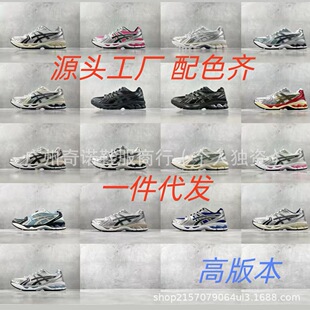 �羳������ɪ K14�ܲ�ЬGel-Kayano14��Ů�W�澏��͸���\��Ь���e