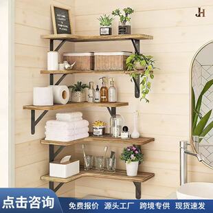 �羳�F؛ľ�|�ռ{���D��ʽ���ܶ๦���ռ{�ճ��͏dԡ���Fˇ�����