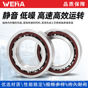 Դ�^���S 7215 7216 7217 7218 7219 7220 ACM ���� �ǽ��|���S��