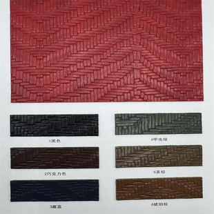 �F؛����1.3mm�͹ž����yPVCƤ���L�l�����;���Ƥ�����ɳ�l�ִ�