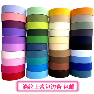 3.5cm����]��߅�� ȫ���߅�l�����´������|�ӎ����ϝ{Ӳ�L߅��