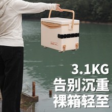 迷你小钓箱19升新款全套超轻便携小型钓鱼箱台钓箱可坐钓箱囿及