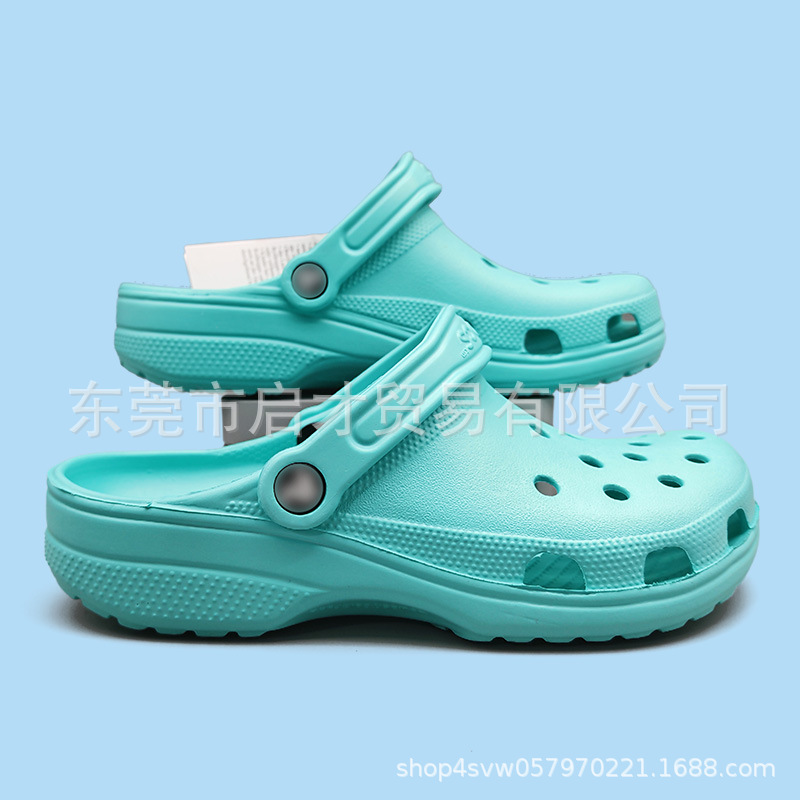 Cruz de estrellas, zapatos de playa suaves clásicos de mujer, sandalias casuales antideslizantes para hombres, zapatillas de cabeza