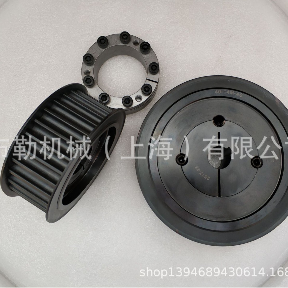 都江堰KBK免键轴衬KBS70-35X60/KBS70-38X65/KBS70-40X65带轮涨套