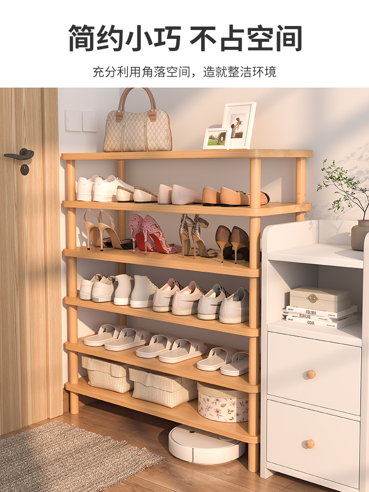 750-1000-鞋架-卖点图1.jpg