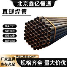 �F؛�N�ۺ��܇���Q235B�����ܼ��ӹܱ��ڹܿɶ��߼ӹ�Ҏ���Rȫ