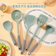 家庭用シリカゲルシャベル調理器具5点セット食品級シリカゲル鍋シャベル耐高温スプーン工場スポット
