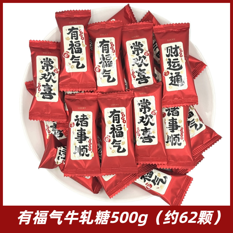 ウェディングキャンディーバルクコンビネーション完成品お土産チョコレートキャンディー高級ギフトバッグハードキャンディー卸売|undefined