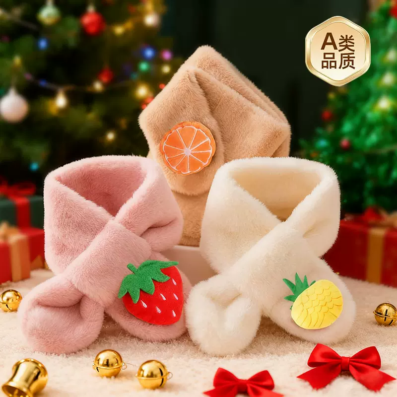 2025新款儿童围巾秋冬季毛绒新年圣诞可爱加厚卡通仿兔毛宝宝围脖