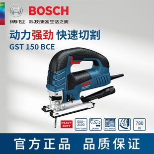 BOSCH����GST150BCE�����늄��и�C�{�ٽ����и������ľ����