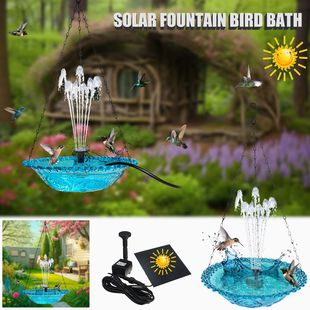 2024 New Outdoor Garden Garden Solar Floating Fountain Hanging Bird Feeder Bird Tub