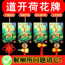 �ɻ����~�D�l���g�쮋ɏ�������x�D���T���l���g�T����T��������