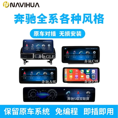 360Carplay Navigation, DVD Navigation