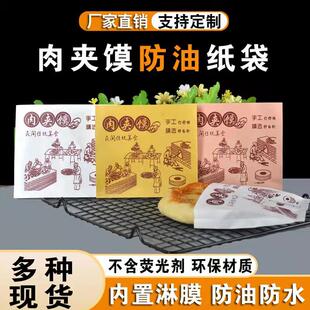 �ٰl��A�x������ �����ͼ����D֭�Ｙ����Ӻ������P����С��