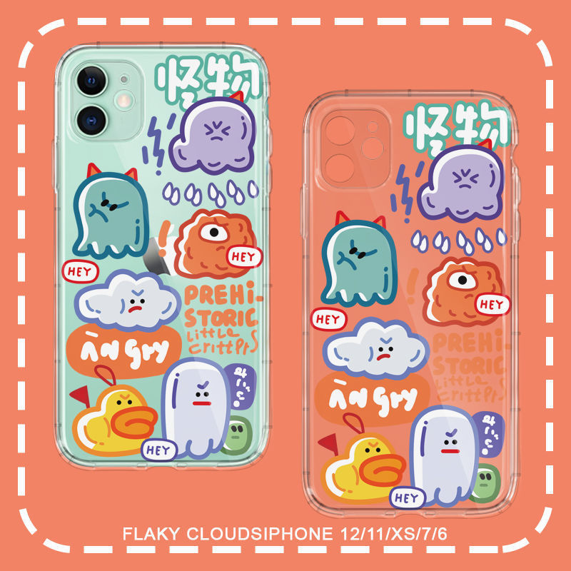 ����iPhone11ƻ��12�ɰ�����С����13promax��ͨ�ֻ���xr�轺7��8