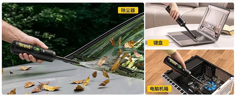 Car-mounted brushless cordless vacuum cleaner, handheld mini blower and vacuum in one, digital display, super strong suction, suitable for home and outdoor use