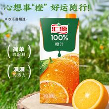 �RԴ100%��֭1L*12������RԴ��֭��֭�O��֭����֭���ζ���x