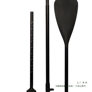 SUP���廮�����p�^���Ø��������~�X�Ͻ�̼�w�S�y��������y���I