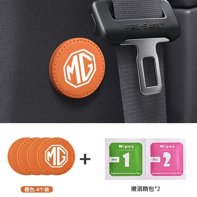 stabilizer limiter – Other Automotive Safety Supplies - enlarged-magnetic-mounts-mg-aima-orange-4-pieces