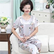 ���������˯��Ů���ļ������˿��������䱡����MM200��������