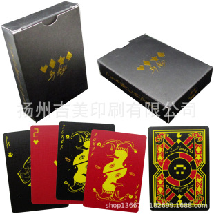 ��о����� �̓r����310�˺�о���p�控���y63x88mm�����