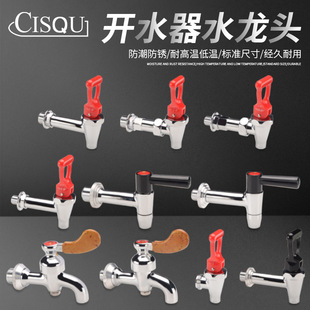 3��4���~늟��_ˮ��ˮ���^���{�̲豣��Ͱ����ʽ���^�_ˮ�C�����