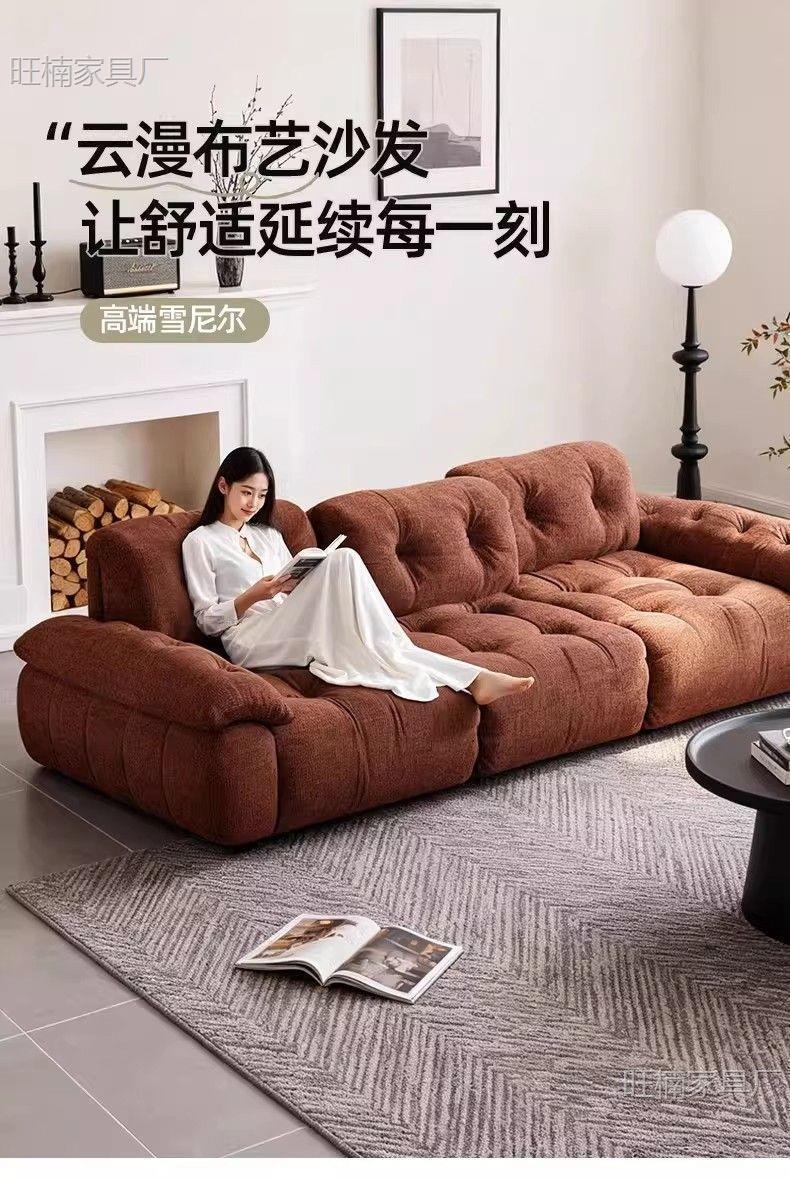 Chenille Cloud Sofa for Living Room, High-End Adjustable High-Back Deep-Seating Home-Use Straight-Row Fabric Sofa