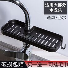 �N����Ʒˮ���^�����ϴ���ˮ�ۼܞrˮ�@���dˢĨ���ռ{�ܷ�����