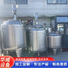 ʳƷ304|P䓔 ʳƷ{ƷҺwΌӔ