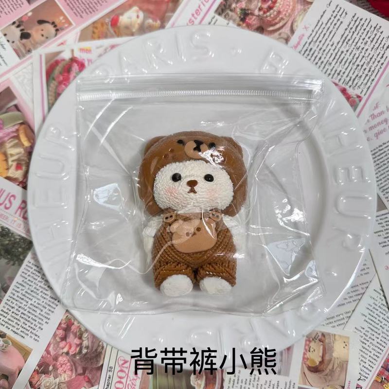 三丽鸥系列食品级硅胶奶油泥捏捏乐儿童玩具解压捏捏乐玩具|undefined
